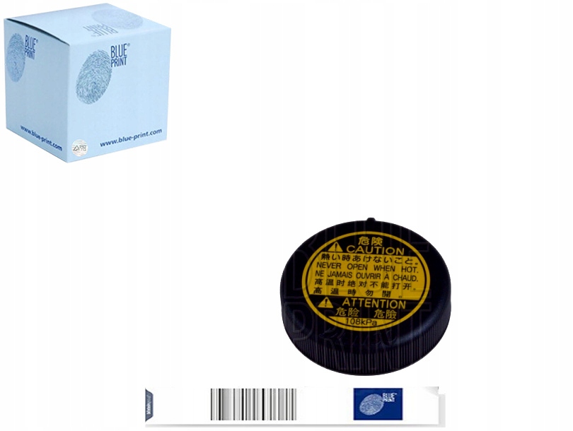 фото №1, Крышка бачок жидкость расширительный lexus gs is ii subaru trezia