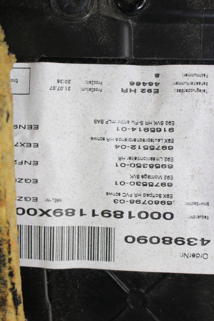 фото №7, Обшивка правий bmw e92 e93 6980700