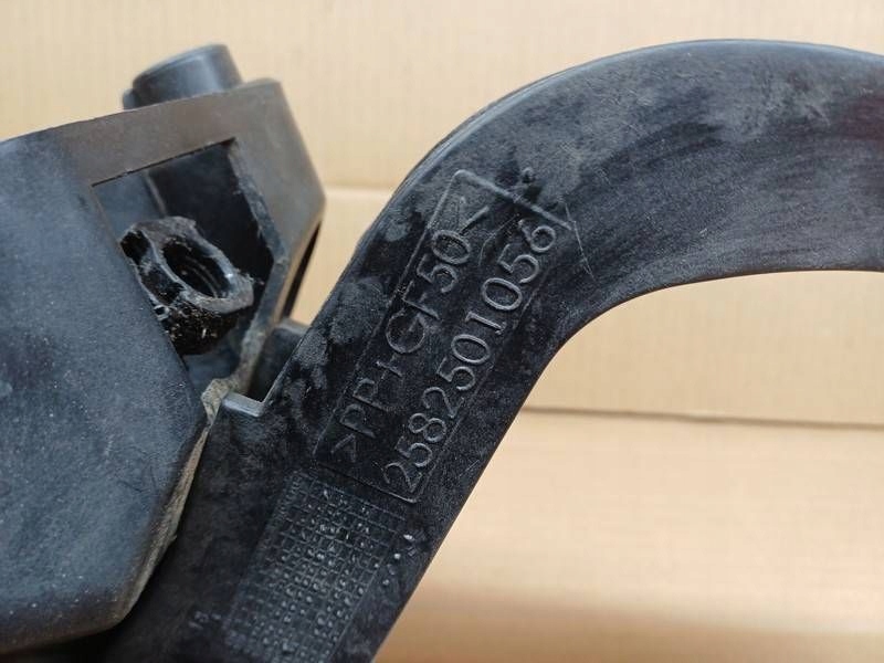 Купить M37 основание педалей педали ducato boxer jumper 25863700