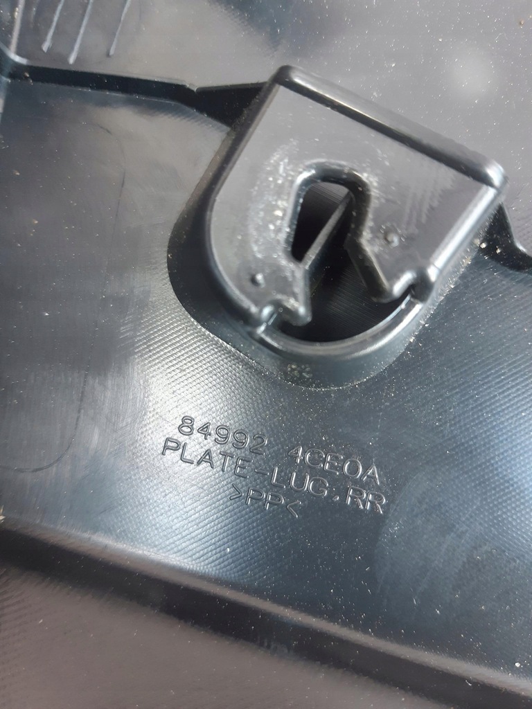 фото №10, Защита поперечина заднего 849924ce0a nissan x-trail t32