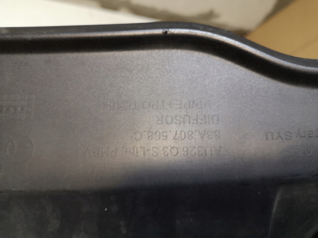 фото №9, Накладка бампера задня audi q3 s-line 83a