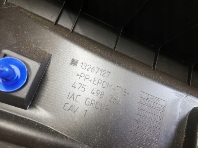 фото №4, Opel meriva b защита багажника порог задняя