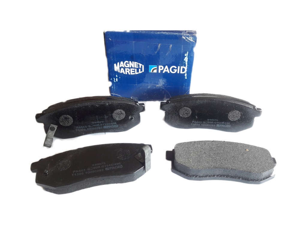 фото №1, Гальмівні колодки гальмівні задня hyundai galloper ii kia joice