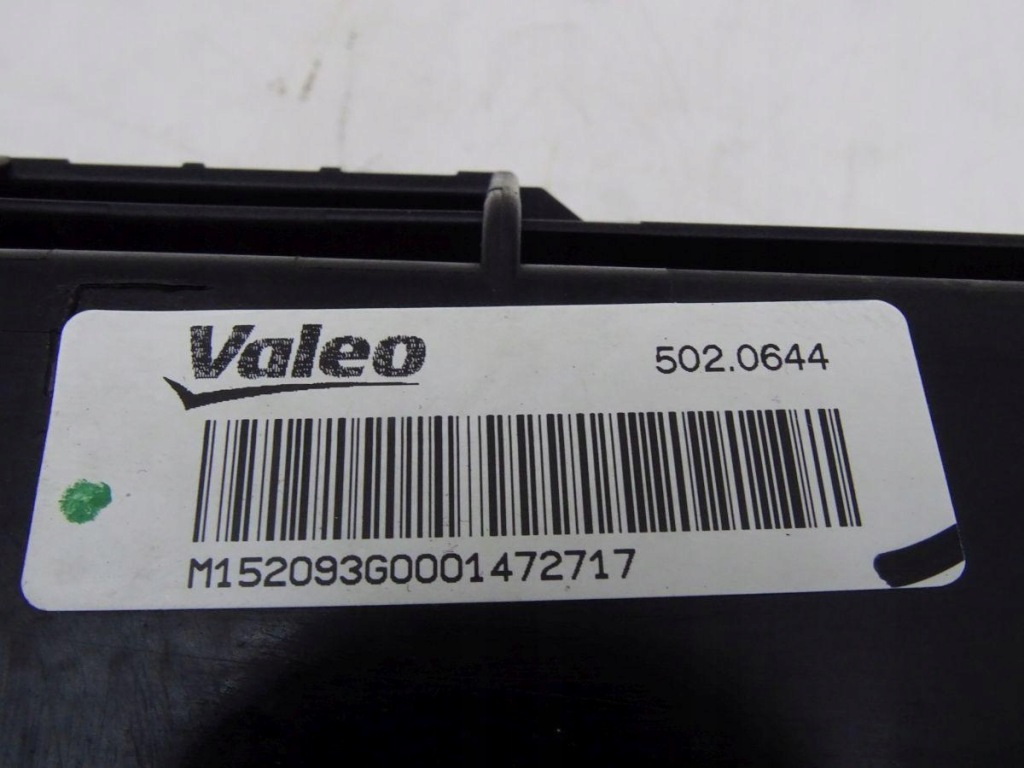 Bmw 3 f30 f31 316d 2.0 d b47 12-18 набір комплект радіатор вентилятор оригінал. Київ