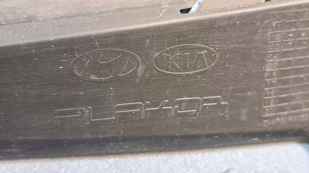 фото №10, Hyundai i30 ii lift решётка радиатора 86352-a6000