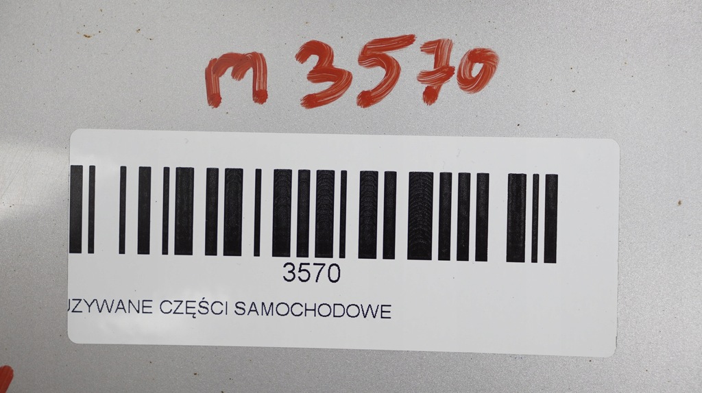 фото №6, Дверь правый перед audi a4 b8 07-11r lx7w