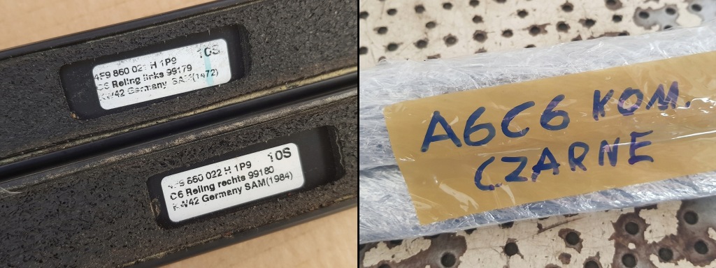 Комплект рейлингов кровельные / audi a6 c6 универсал - avant / чёрные матовый Киев