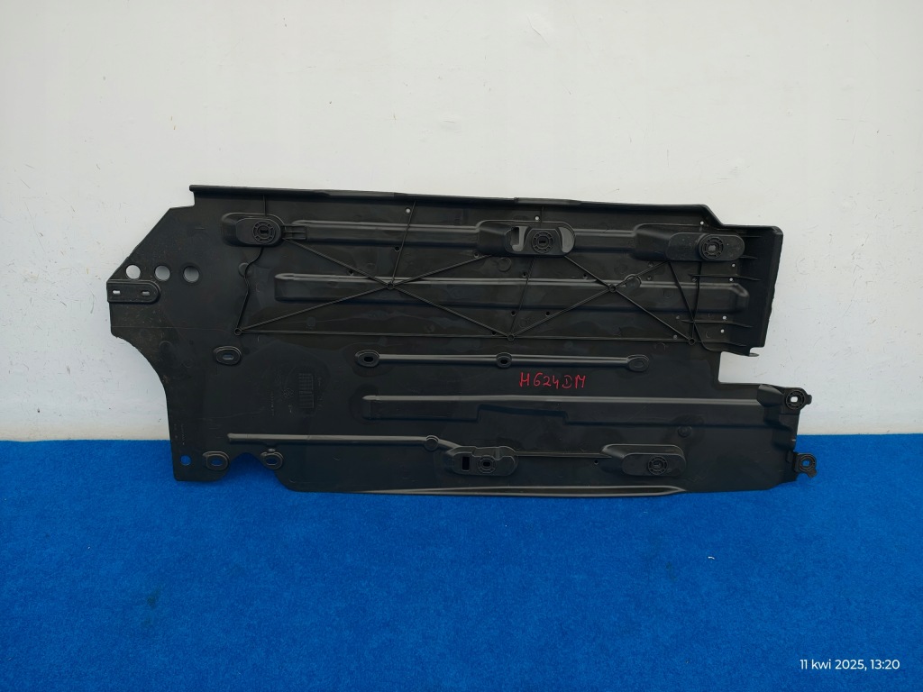 фото №1, Плита защита подвеска opel grandland citroen ds4 3008 5008 nówka h624dm