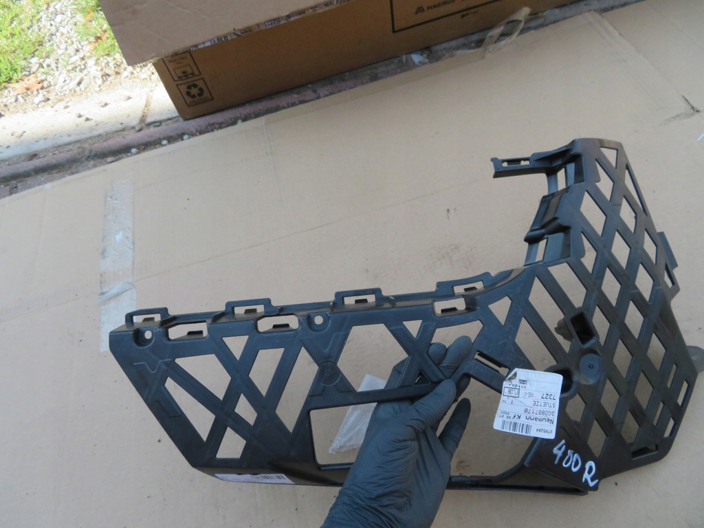 фото №4, Vw passat b8 r-line направляющая бампера правый перед