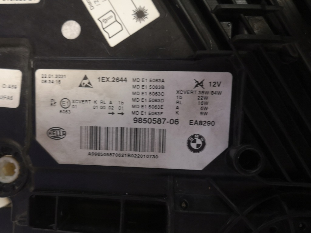 фото №7, Bmw 5 m5 g30 g31 lci лампа ліва laser 9850587-06