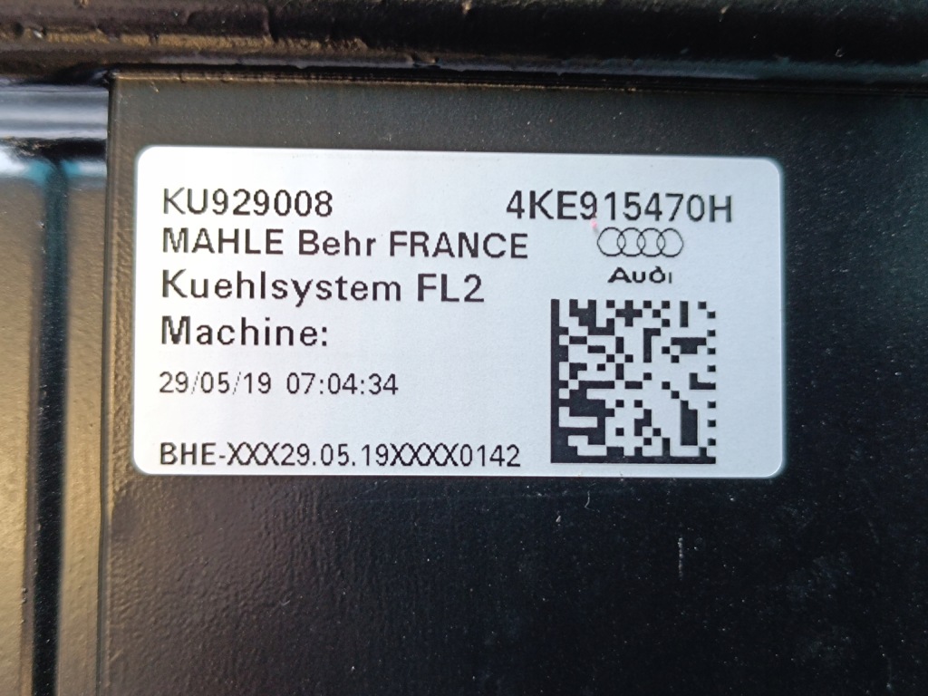 Audi q8 etron 55 quattro 300kw 19r плита накладка підвіска акумулятора 4ke915470h в Україні