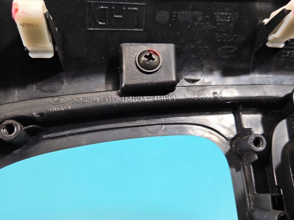 фото №6, Разъём прикуривателя hyundai h1 ii 84632-4h000