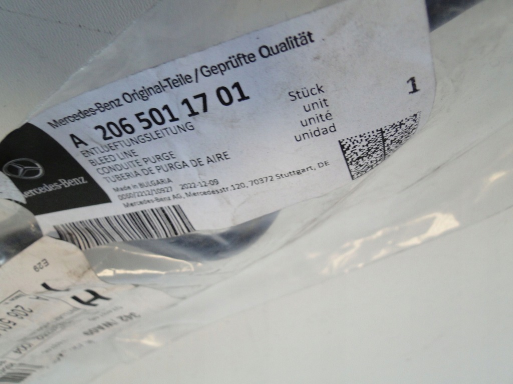 фото №8, Mercedes c klasa w206 206 шланг вентиляционный