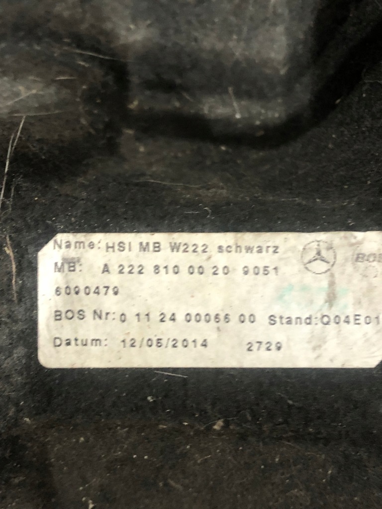 Полиця шторка mercedes w222 2228100020 patrz zdj Київ