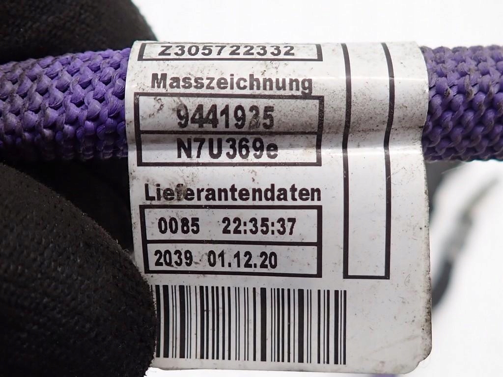 Джгут електропроводка генератора bmw x4 g02 x3 g01 2.0d b47 hybrid 21r Ціна