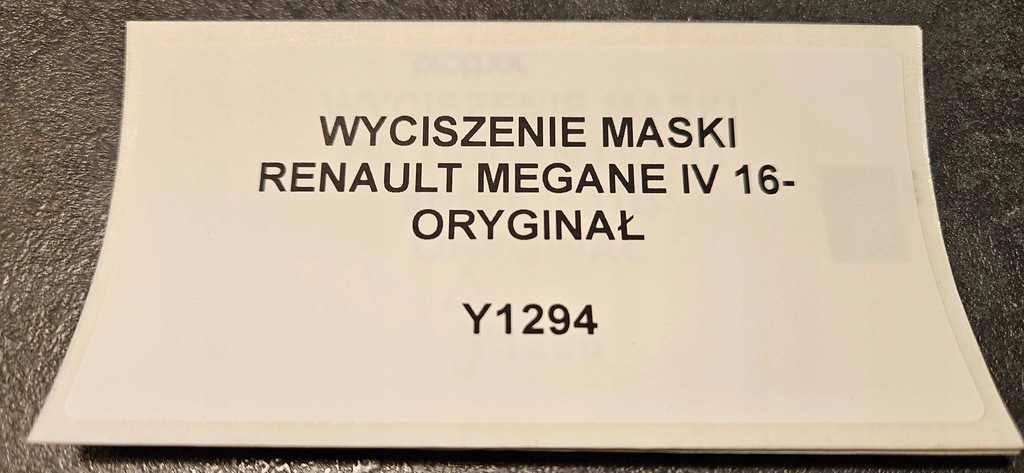 фото №11, Шумоізоляція шумоізоляція капот renault megane iv 16- оригінал