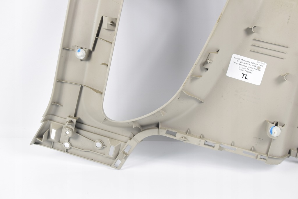 фото №8, Защита корпус стойка багажника задняя левый modus