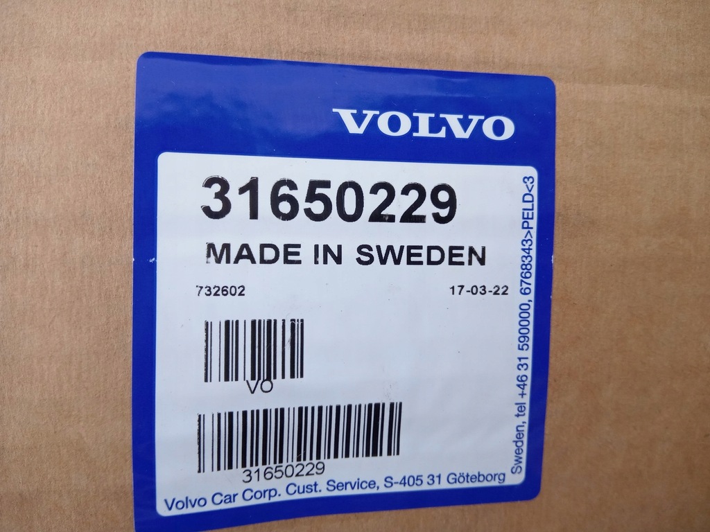 фото №9, Кронштейн даховий na лижі volvo s60 v40 v90 xc40