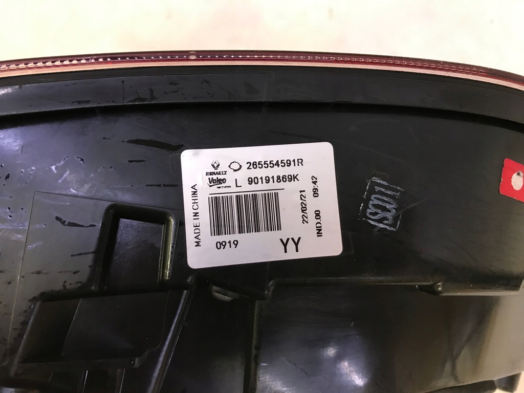 фото №5, Renault koleos ii lift 19- лампа задня ліва внутрішня led europa