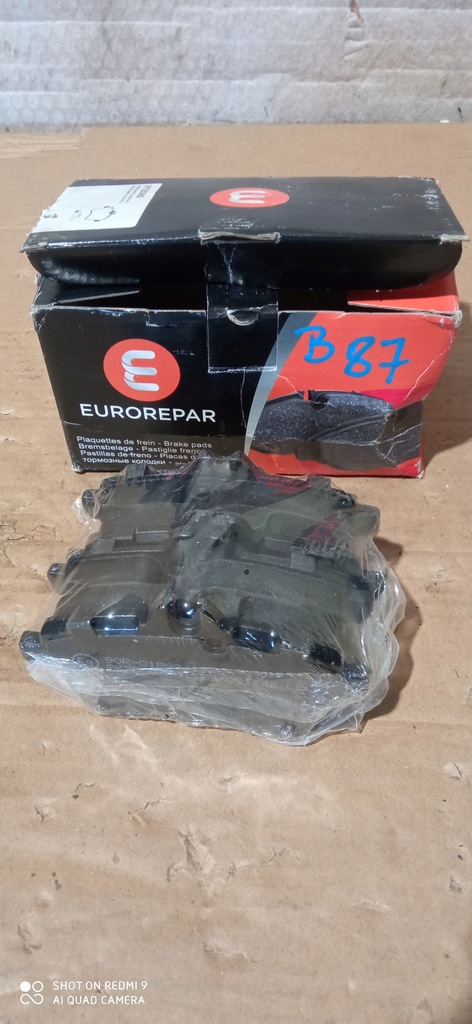 фото №1, Тормозные колодки тормозные mercedes a-klasa w169 b-klassa w245 перед