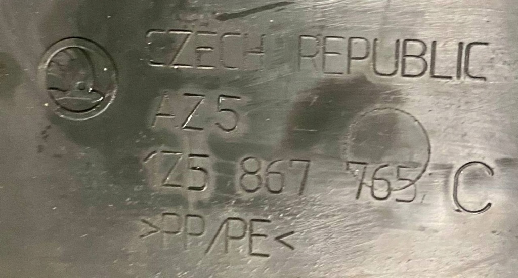 Защита порога  1z5867765c octavia 2 левая Оригинал