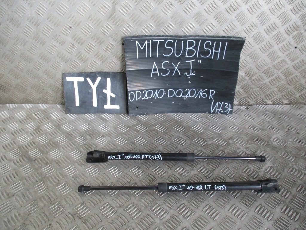 фото №9, Амортизатор кришки задня mitsubishi asx 10-16r