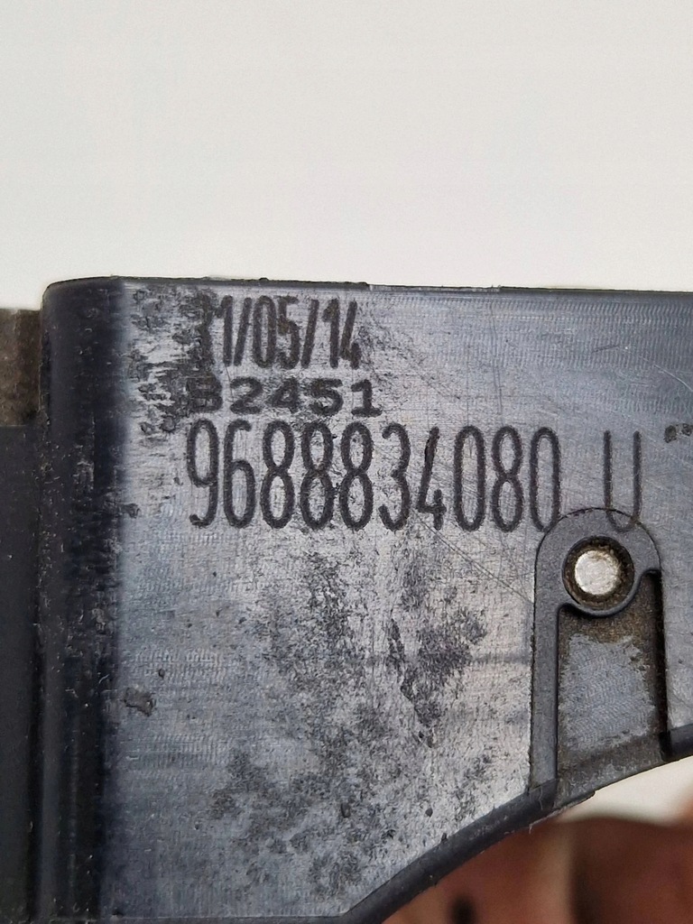 фото №7, Citroen c4 ii picasso 2014 задняя сторона правая ручка наружная дверь задних