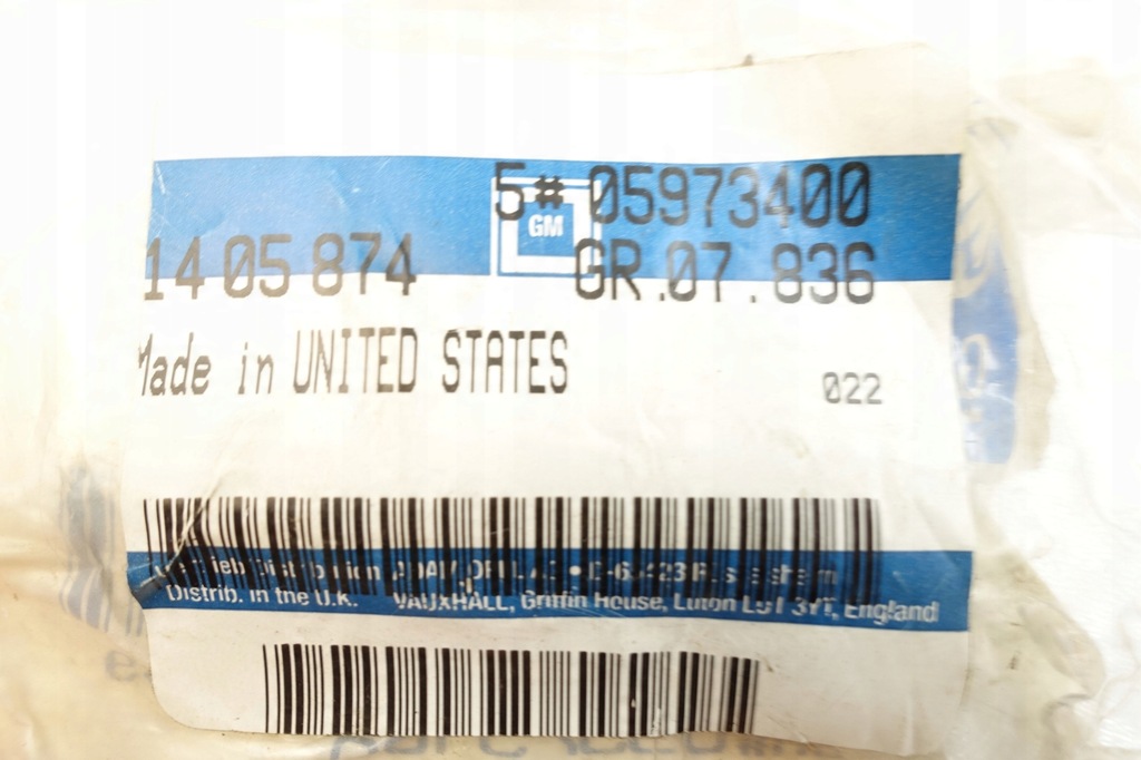 фото №7, Клипса бампера chevrolet camaro firebird 5973400