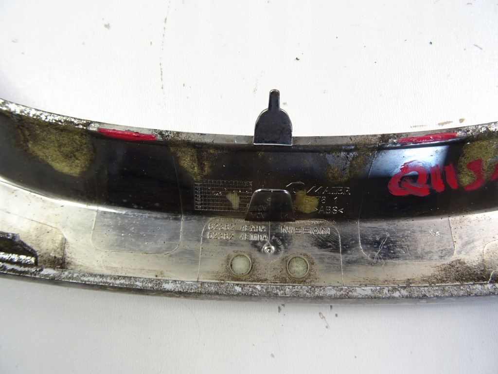 фото №14, Nissan qashqai ii j11 молдинг хром бампера передній решітка 623824ea0a