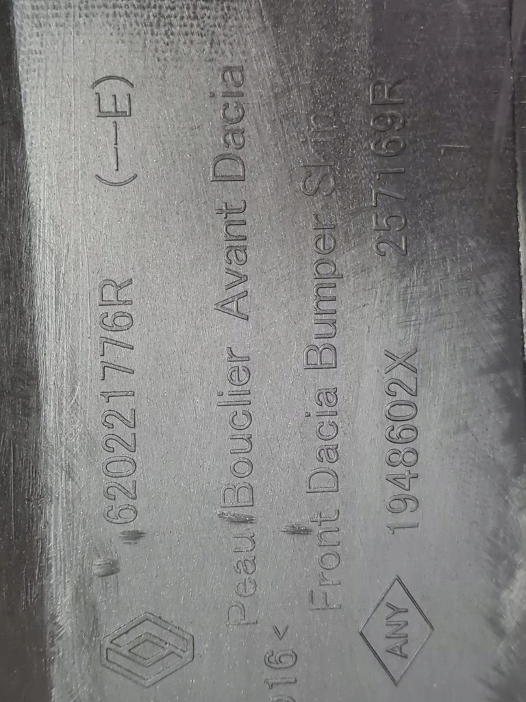 фото №8, Dacia duster ii 2 lift бампер перед передній