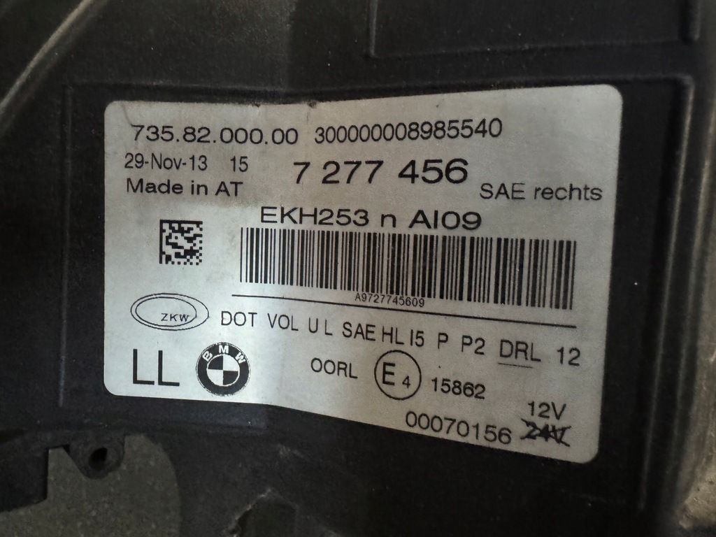 фото №12, Фара bmw x6 e71 e72 адаптивный led оригинал kompletny 13r перед правый