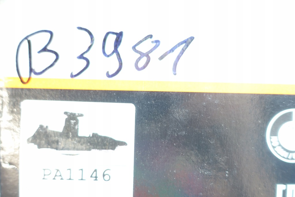 фото №8, Насос wody mazda 323 c s f p mx-3 mx-5 1.5 1,8 pa1146 81bb15010a 8abb15010