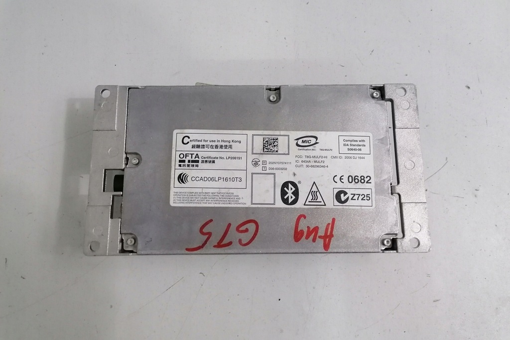 фото №1, Модуль блютуз bmw x5 e70 9224674 2006