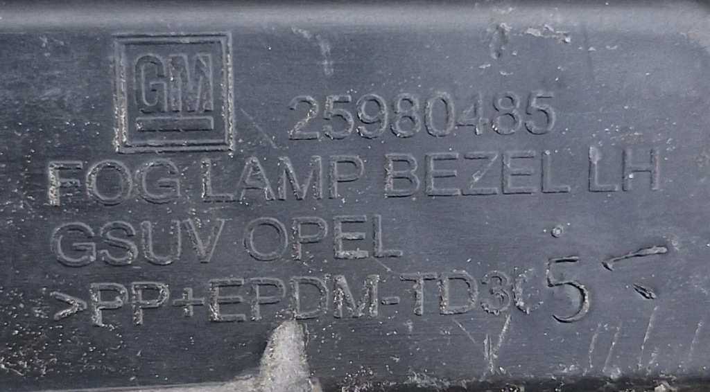 Купить Opel mokka решётки противотуманной фары бампера перед 25980486 25980485