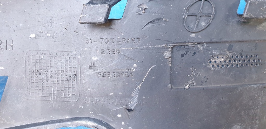 фото №6, Усилитель бампера перед chevrolet corvette c7