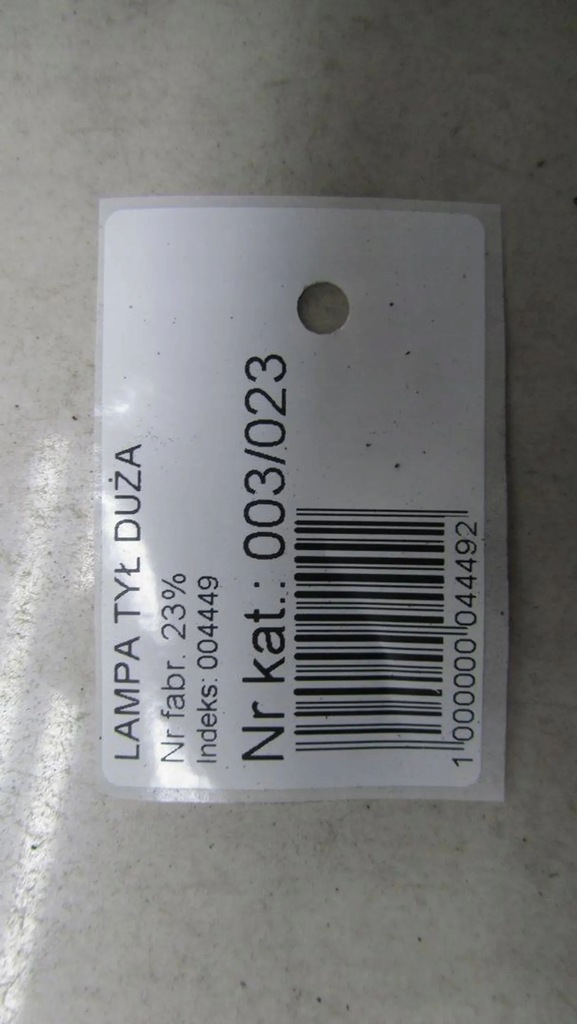 фото №6, Hyundai santa fe iii лампа права задня задня led 13-