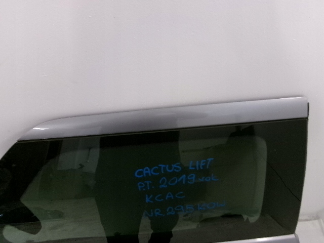 фото №2, Citroen c4 cactus lift двері задні праве kcac