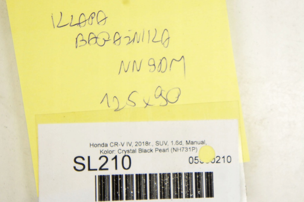 фото №9, Sl210 honda cr-v iv ^ крышка багажника багажника crystal black перламутр nh731p стекло 18r