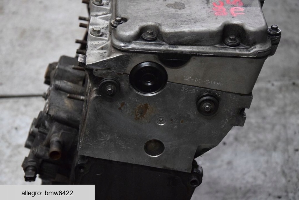 фото №14, Land rover discovery ii 2,5 td5 двигун