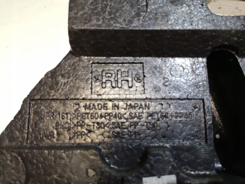 фото №4, Бардачок багажника правый forester ii sg