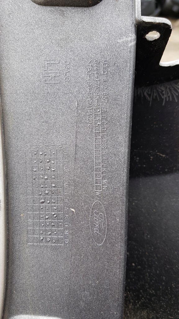 фото №15, Бампер задняя ford kuga mk2 st lift