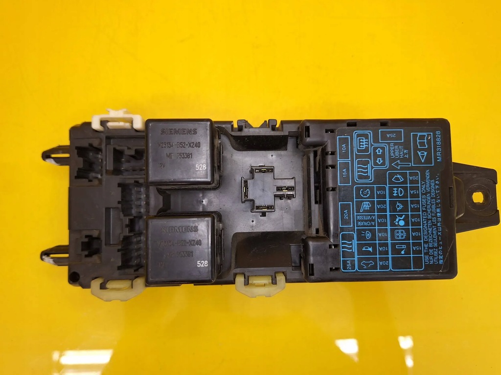 фото №7, Коробка запобіжників mb953355/ mr318828 mitsubishi space star nr97