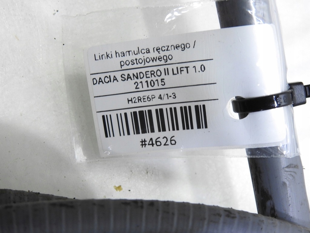 фото №6, Троси гальма ручного dacia sandero ii lift