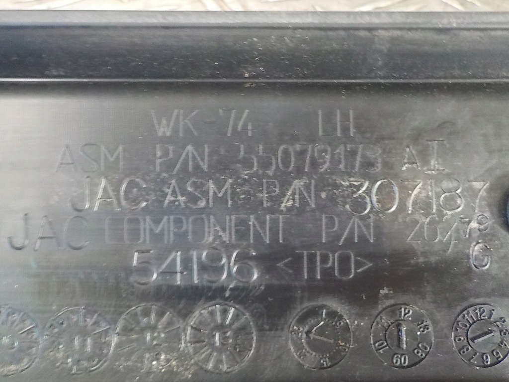 фото №9, Grand cherokee wk2 рейлінги дахові