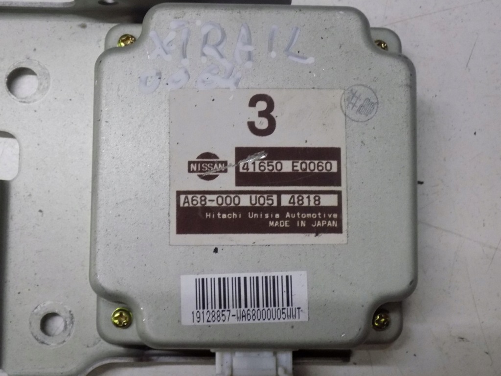 фото №1, Nissan x-trail t30 модуль коробки 41650eq060
