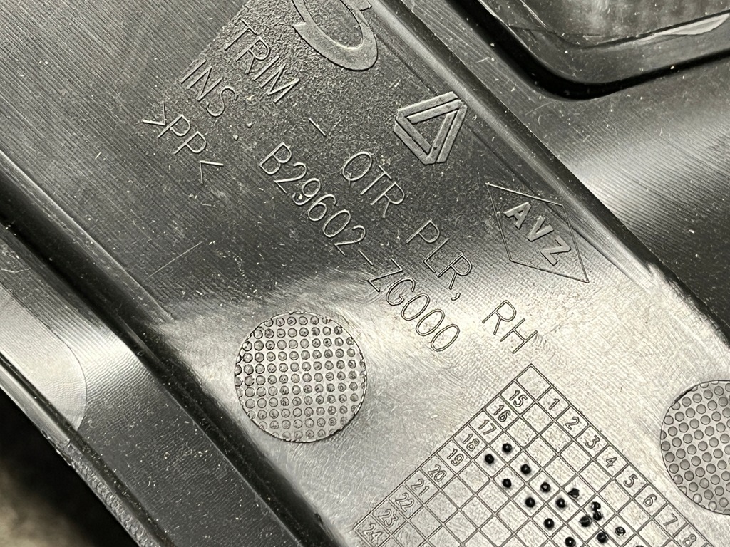 фото №3, 20 renault koleos ii защита стойка багажника правая b29602-zg000