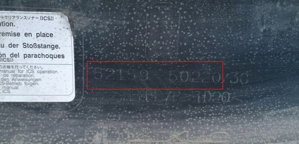 фото №12, Бампер задний lexus ls _f4_ 5215950220 0.0l дизель 2018