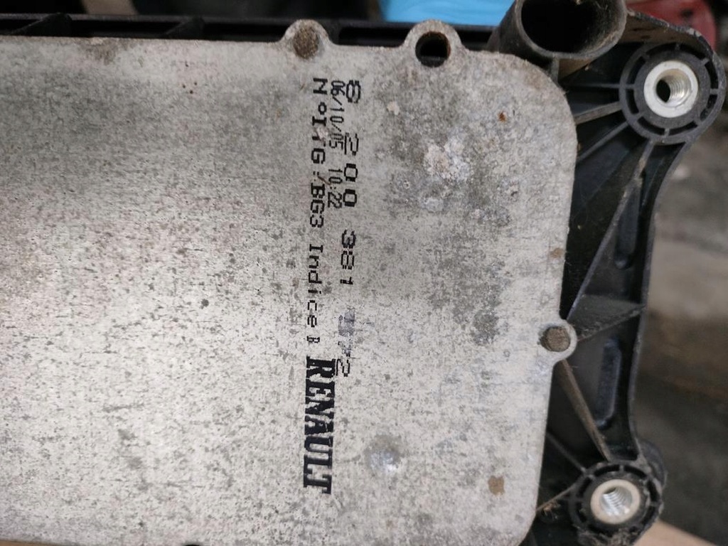 фото №3, Домкрат тросы 8200381572 renault clio iii 05-12 оригинальный номер