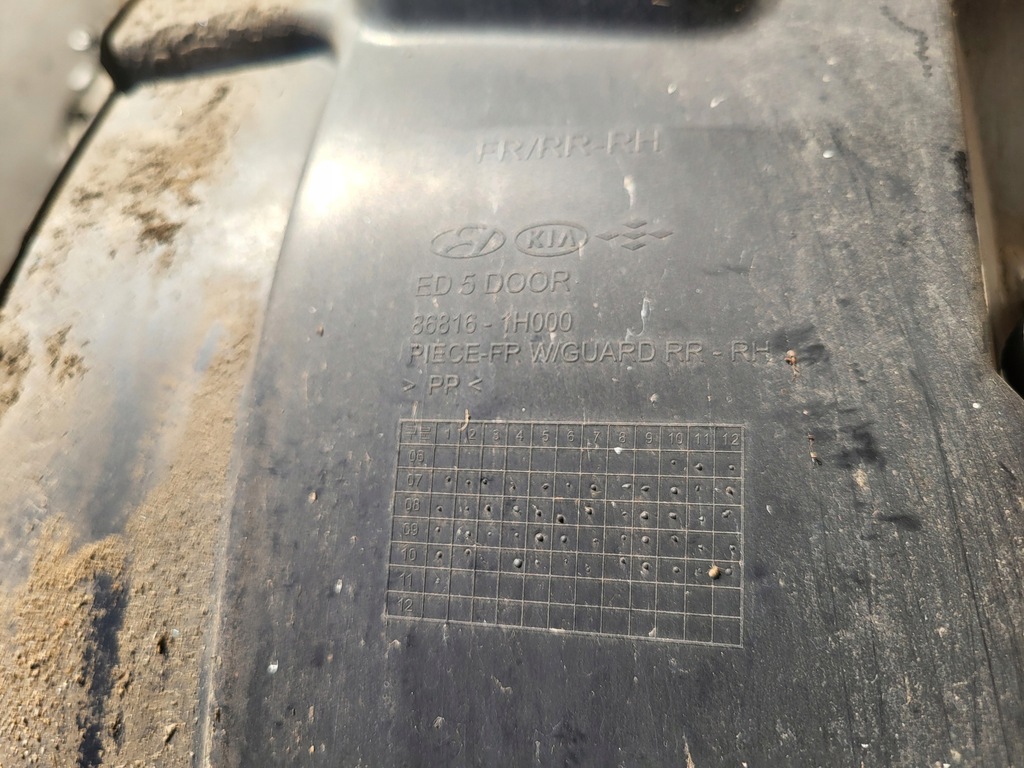 фото №9, Kia ceed i lift 11r підкрилок передні перед права