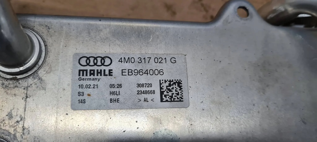 фото №8, S5 8w lift радиатор коробки масла провода 3.0 tfsi 4m0317021g s4 b9 8w